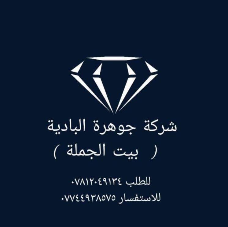 نىى